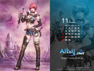 Картинка календари аниме