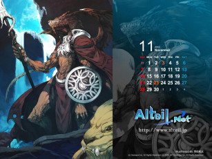 Картинка календари аниме