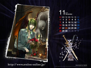 Картинка календари видеоигры