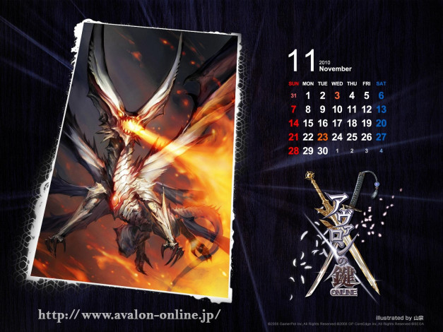 Обои картинки фото календари, видеоигры