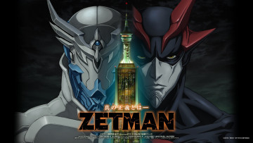 Картинка аниме zetman alphasz jin kouga