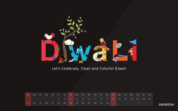 Картинка календари рисованные векторная графика фон буквы дети дерево