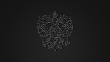 Картинка разное символы+ссср +россии фон россия герб