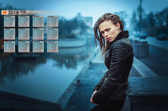 Картинка календари девушки набережная водоем снежинка взгляд 2018