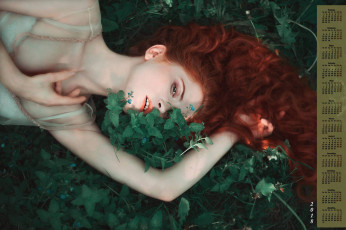 Картинка календари девушки взгляд рыжая растения 2018