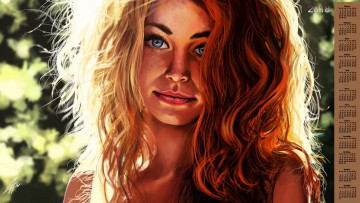 Картинка календари рисованные +векторная+графика 2018 девушка взгляд лицо