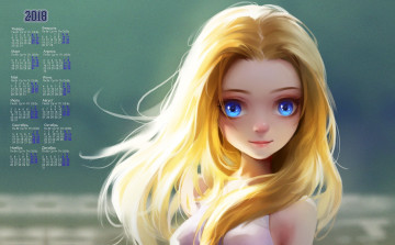 Картинка календари рисованные +векторная+графика 2018 девушка взгляд