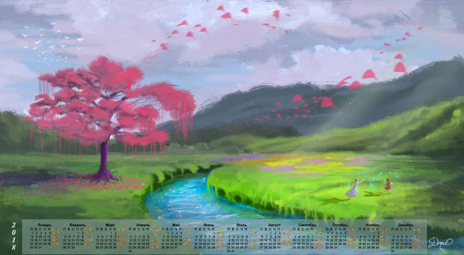 Обои картинки фото календари, рисованные,  векторная графика, водоем, дерево, природа, растения, 2018
