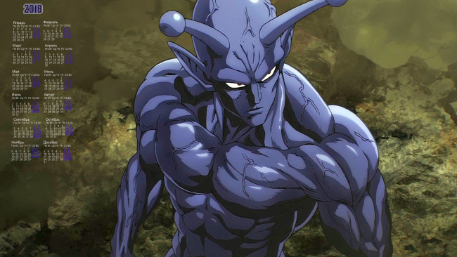 Обои картинки фото календари, аниме, взгляд, существо, 2018