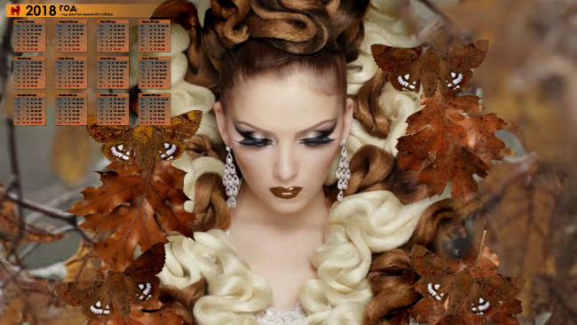 Обои картинки фото календари, компьютерный дизайн, 2018, девушка, макияж, мотылек, украшения