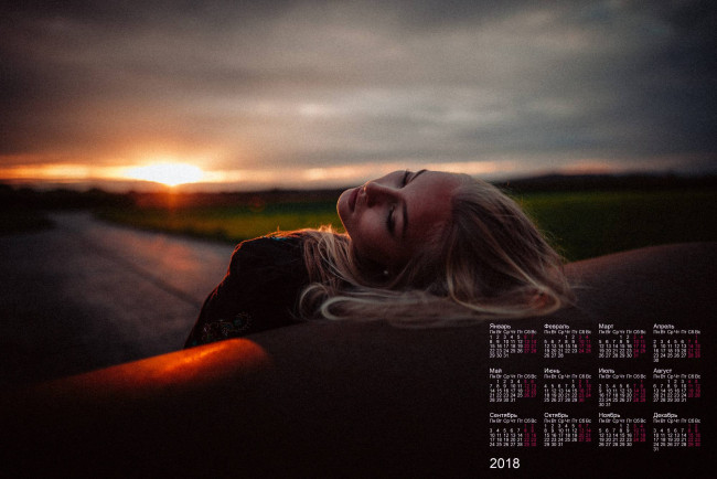 Обои картинки фото календари, девушки, профиль, закат, 2018