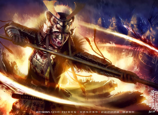 Картинка календари фэнтези оружие человек calendar 2019