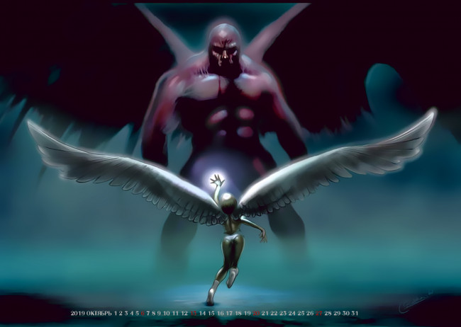 Обои картинки фото календари, фэнтези, 2019, calendar, существо, крылья