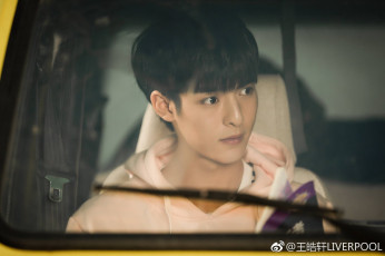 Картинка мужчины wang+hao+xuan ван хаосюань wang hao xuan