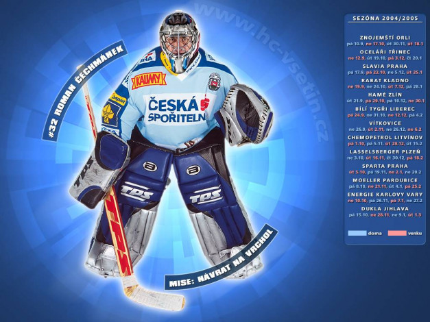 Обои картинки фото chehmanek, спорт, хоккей