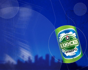 обоя бренды, клинское