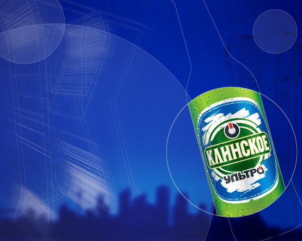 Обои картинки фото бренды, клинское