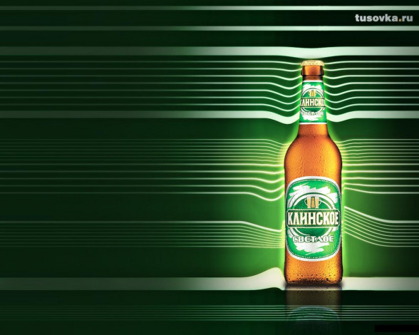 Обои картинки фото бренды, клинское