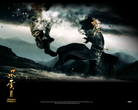 Обои картинки фото fung, wan, ii, кино, фильмы