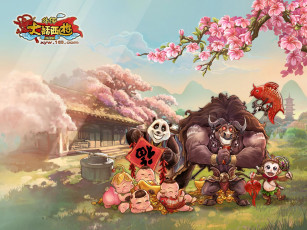 Картинка видео игры westward journey online