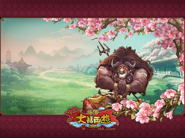 Обои картинки фото видео, игры, westward, journey, online