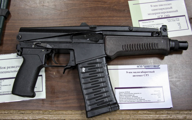 Обои картинки фото оружие, автоматы, ствол