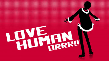 Картинка аниме durarara изая орихара