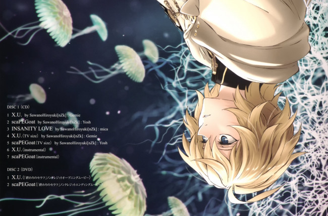 Обои картинки фото аниме, owari no seraph, арт, мика