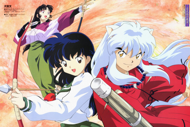 Обои картинки фото аниме, inuyasha, инуяша, санго, кагоме