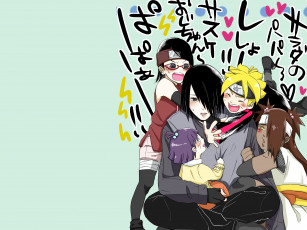 Картинка аниме naruto саске