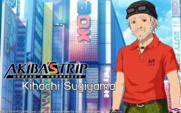 обоя akiba`s trip, аниме,  undead & undressed, мужчина, взгляд, фон