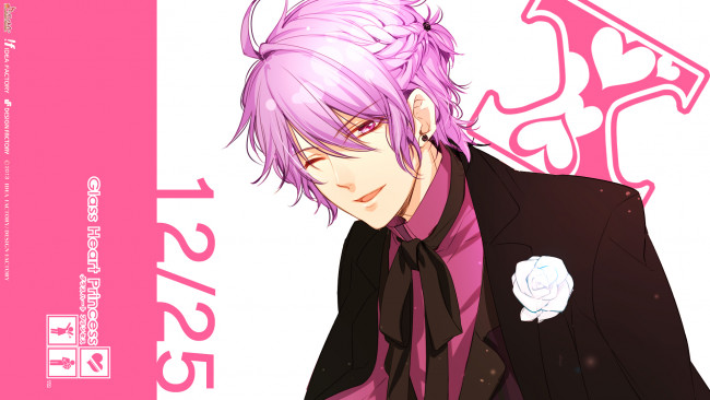 Обои картинки фото аниме, glass heart princess, парень