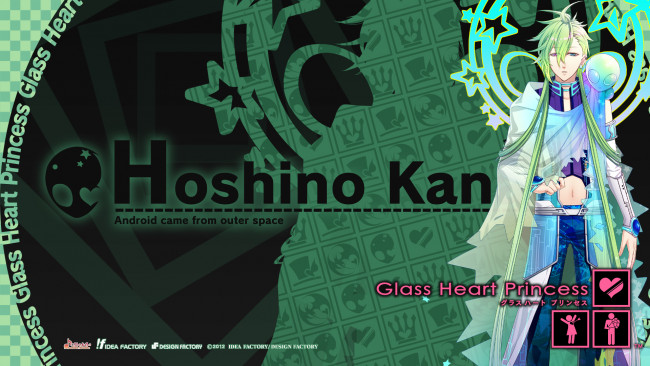 Обои картинки фото аниме, glass heart princess, персонаж