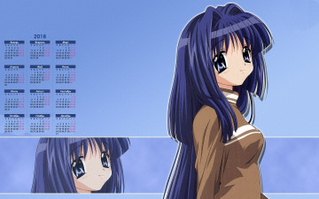 Картинка календари аниме 2018 девушка лицо взгляд