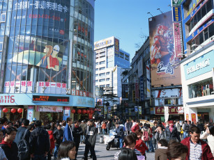 Картинка города