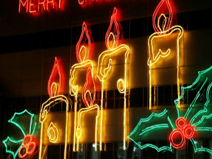 Картинка праздничные