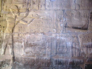 Картинка разное рельефы статуи музейные экспонаты