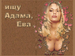 Картинка юмор приколы