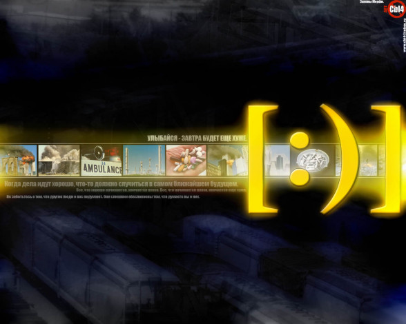 Обои картинки фото разное