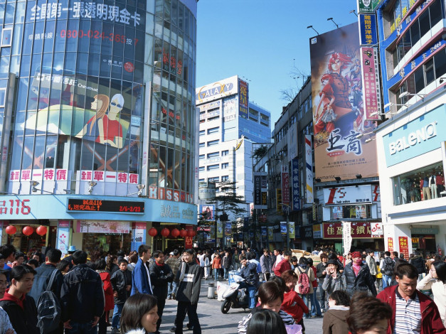 Обои картинки фото города