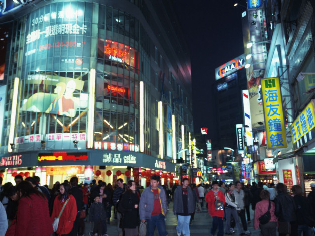 Обои картинки фото города, огни, ночного