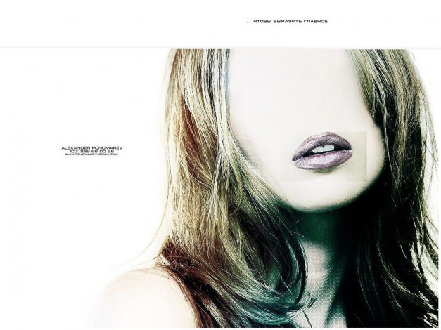 Обои картинки фото разное