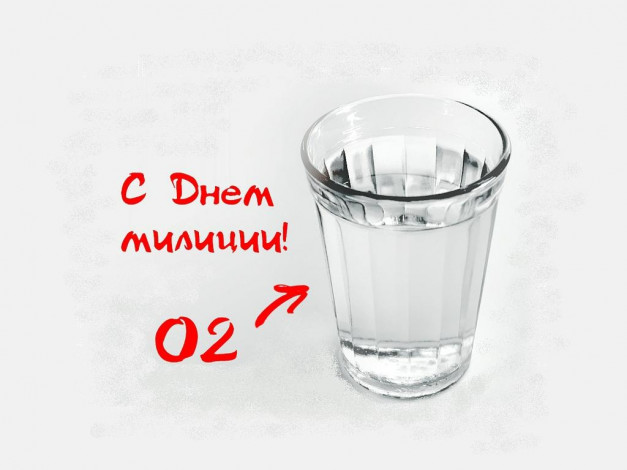 Обои картинки фото юмор, приколы