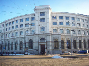 Картинка рига экономический факультет лу города латвия