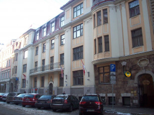 Картинка рига города латвия