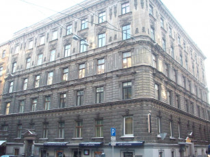 Картинка рига города латвия