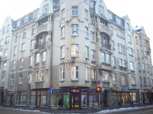 Картинка рига улица кришьяна барона города латвия