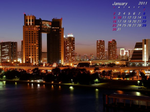 Картинка календари города