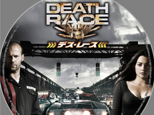 Картинка кино фильмы death race