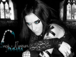 Картинка музыка другое